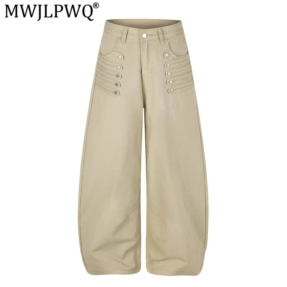 MWJLPWQ Loszittende broek met  - Embroidery Unique Design recensie en prijs