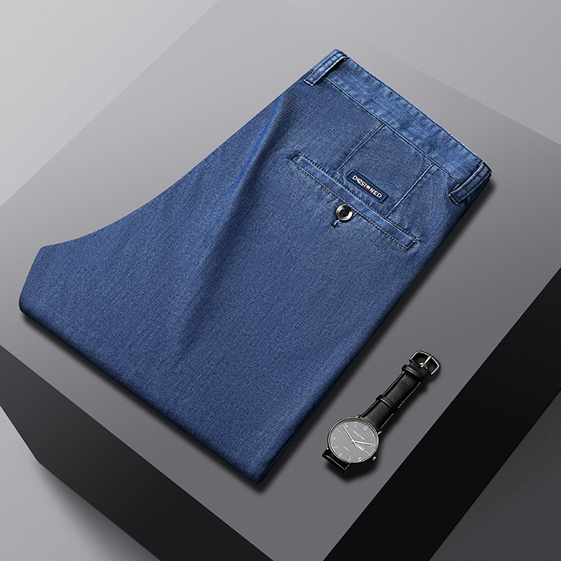 2026 Nieuwe lente heren lichtb - Embroidery On Jeans recensie en prijs