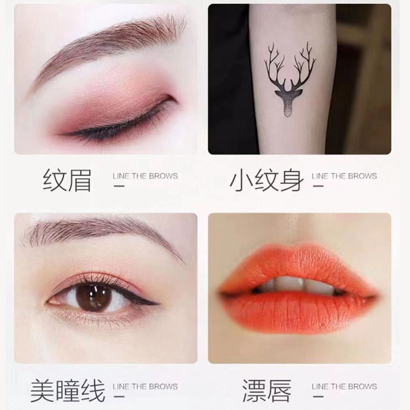 Microblading Handmatige tattoo - Embroidery Lips recensie en prijs