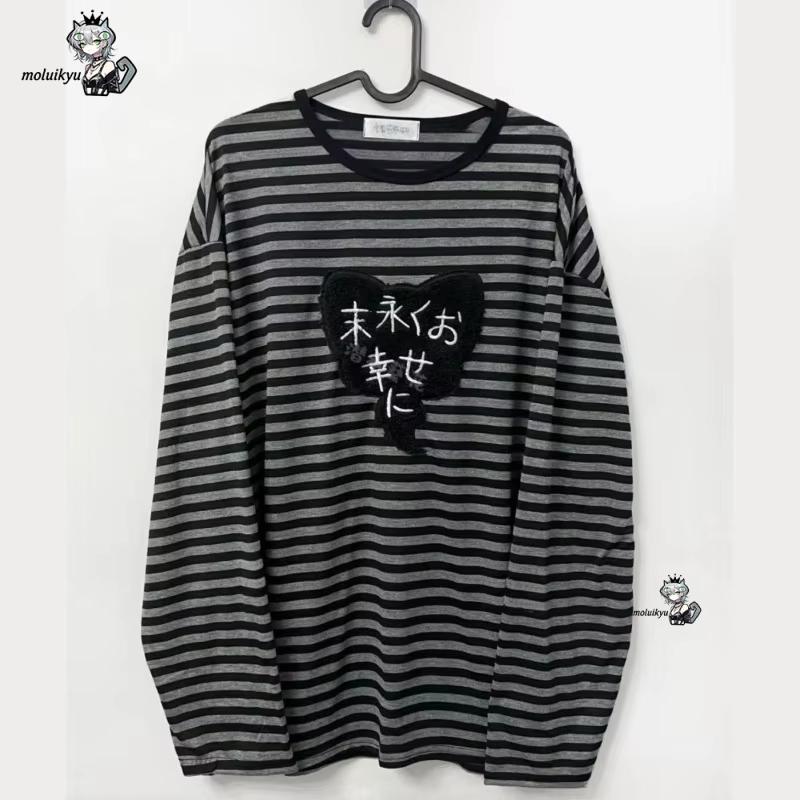 Y2K Amerikaanse punk vintage O - Embroidery Design recensie en prijs